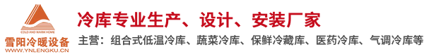 農(nóng)殘快速檢測(cè)儀-農(nóng)殘檢測(cè)儀廠(chǎng)家