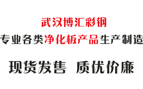 化驗(yàn)農(nóng)藥成分儀器需多少錢