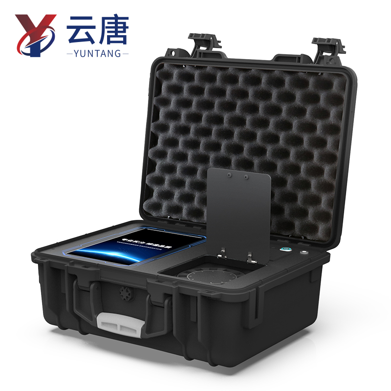 多功能食品安全檢測(cè)儀